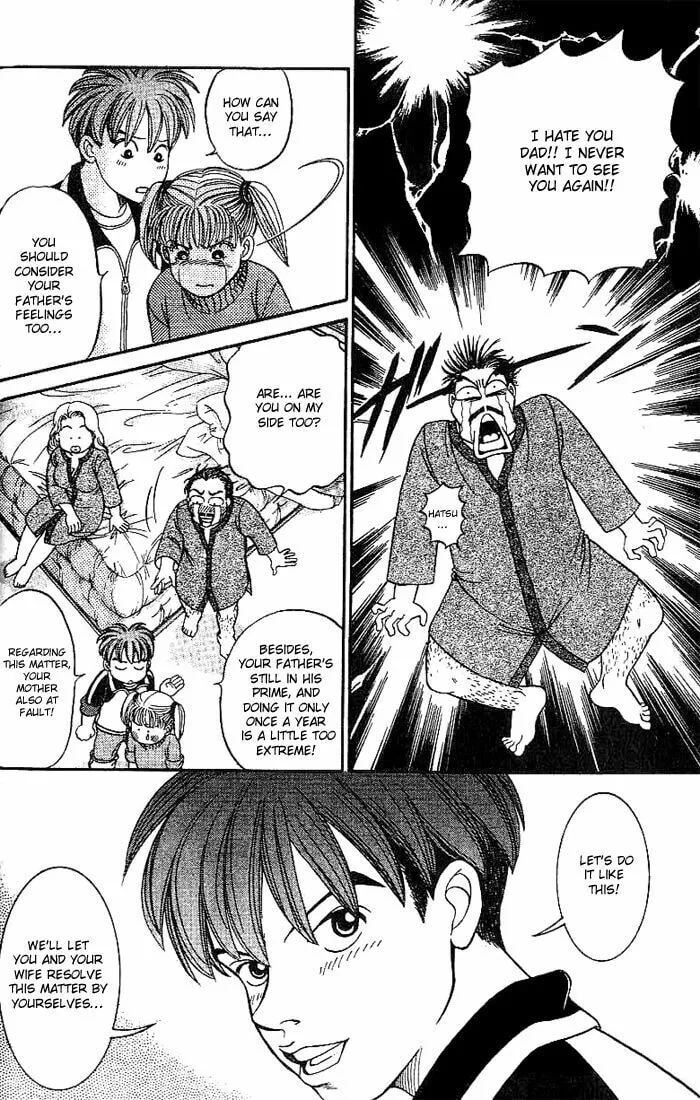 Read B-Shock chapter 13 image 7 on Lezhin