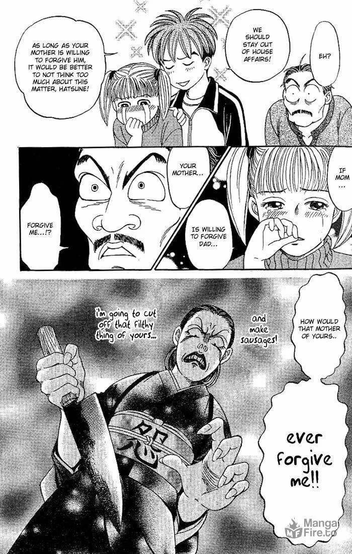 Read B-Shock chapter 13 image 8 on Lezhin