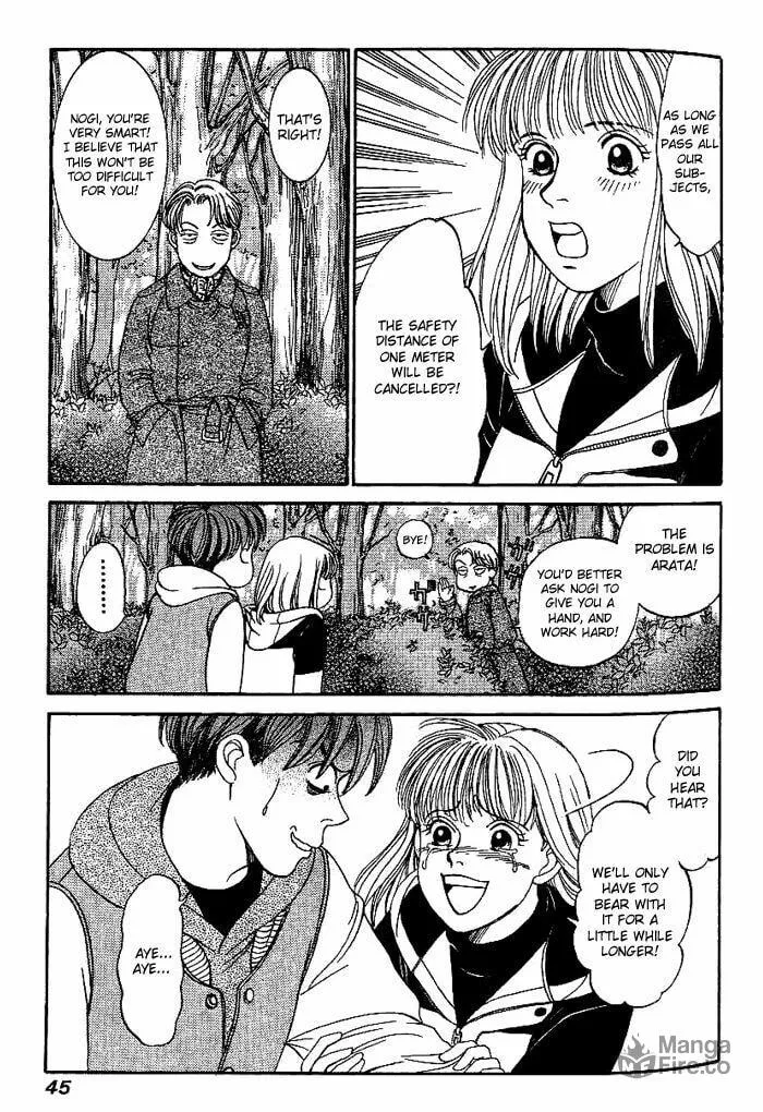 Read B-Shock chapter 14 image 11 on Lezhin