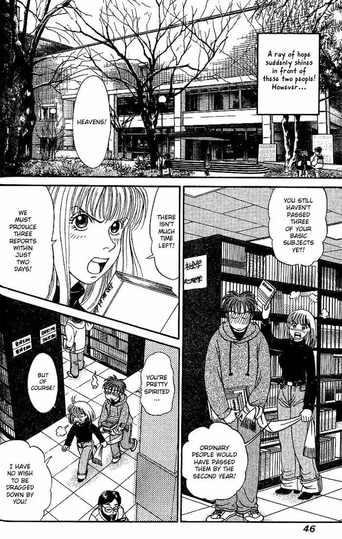 Read B-Shock chapter 14 image 12 on Lezhin