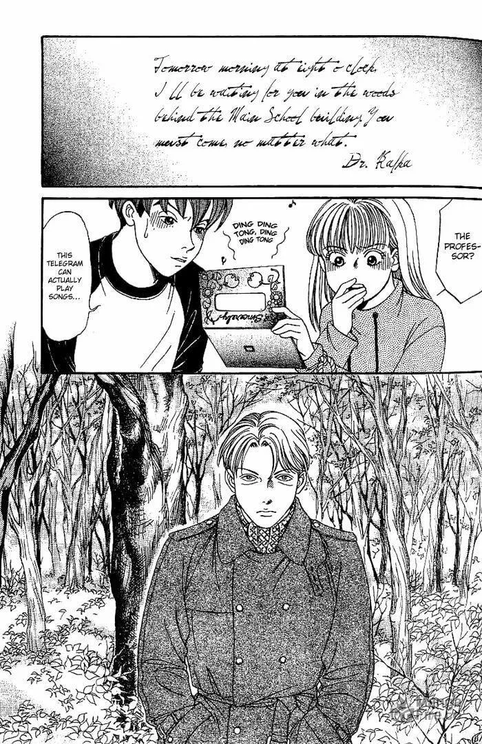 Read B-Shock chapter 14 image 5 on Lezhin