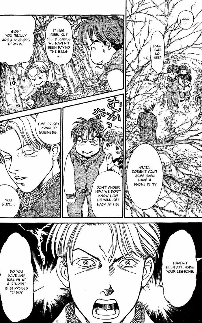 Read B-Shock chapter 14 image 6 on Lezhin