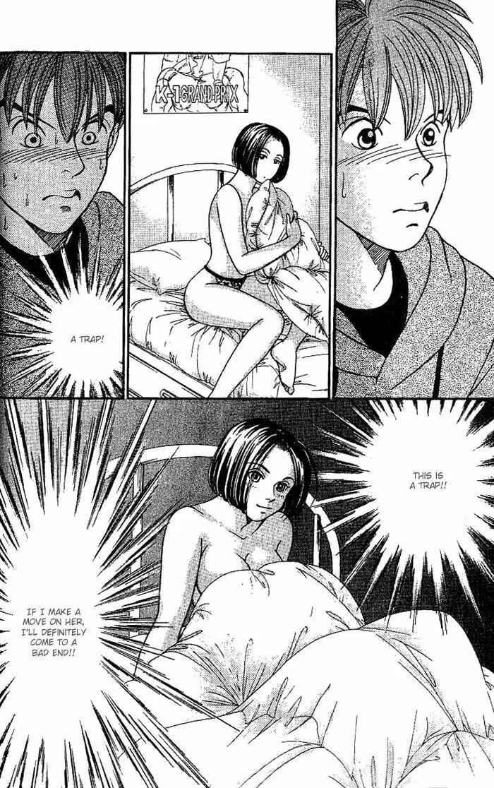 Read B-Shock chapter 15 image 12 on Lezhin