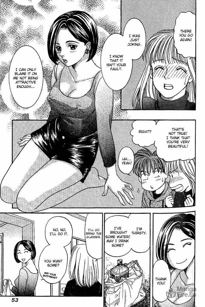 Read B-Shock chapter 15 image 5 on Lezhin