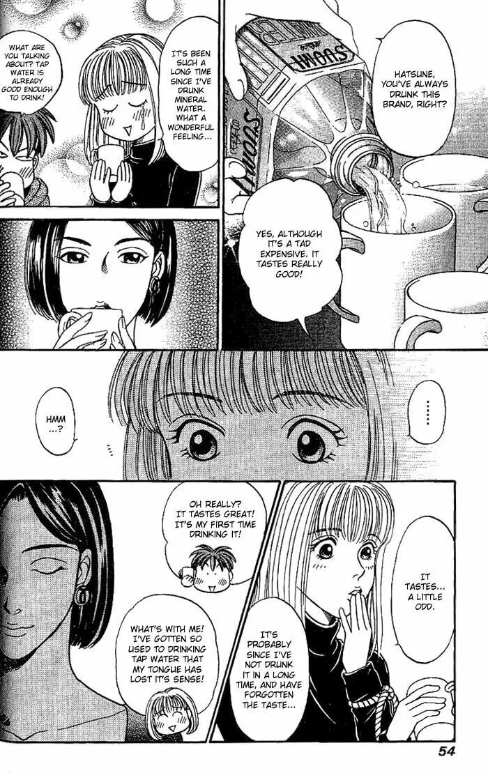 Read B-Shock chapter 15 image 6 on Lezhin