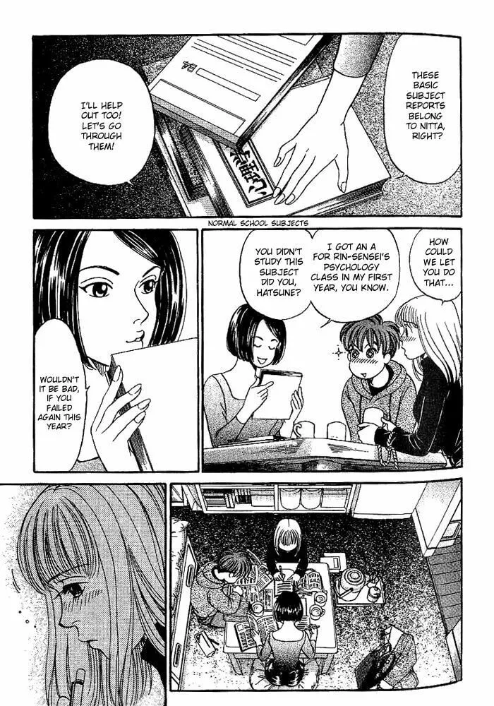 Read B-Shock chapter 15 image 7 on Lezhin