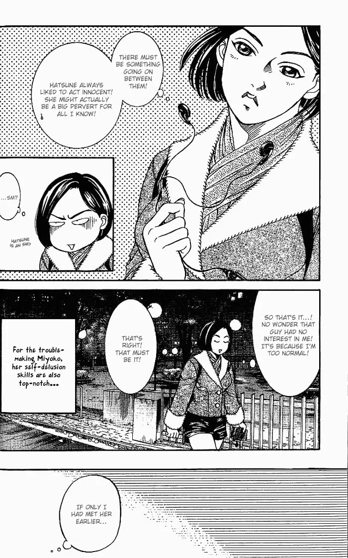 Read B-Shock chapter 16 image 12 on Lezhin