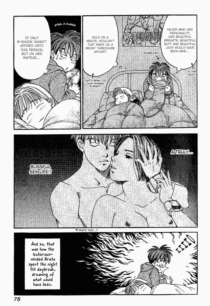 Read B-Shock chapter 16 image 13 on Lezhin