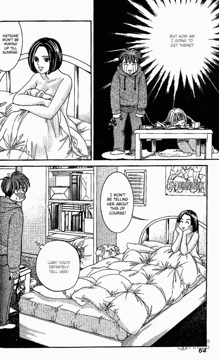 Read B-Shock chapter 16 image 2 on Lezhin