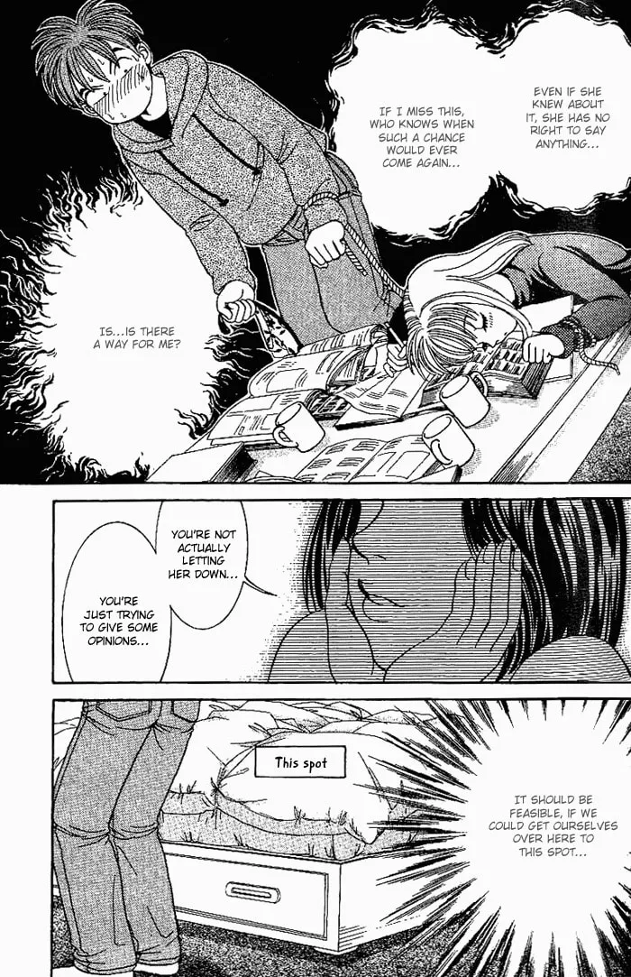 Read B-Shock chapter 16 image 3 on Lezhin