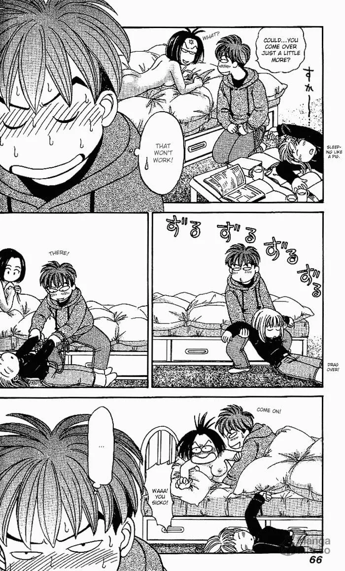 Read B-Shock chapter 16 image 4 on Lezhin