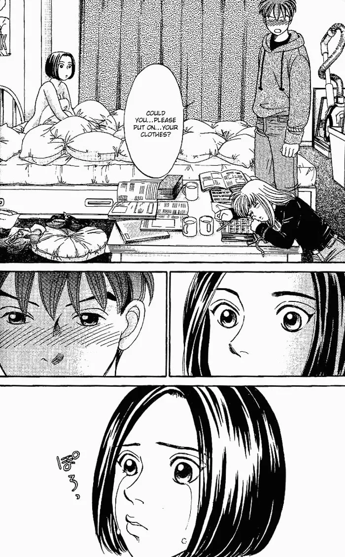 Read B-Shock chapter 16 image 6 on Lezhin