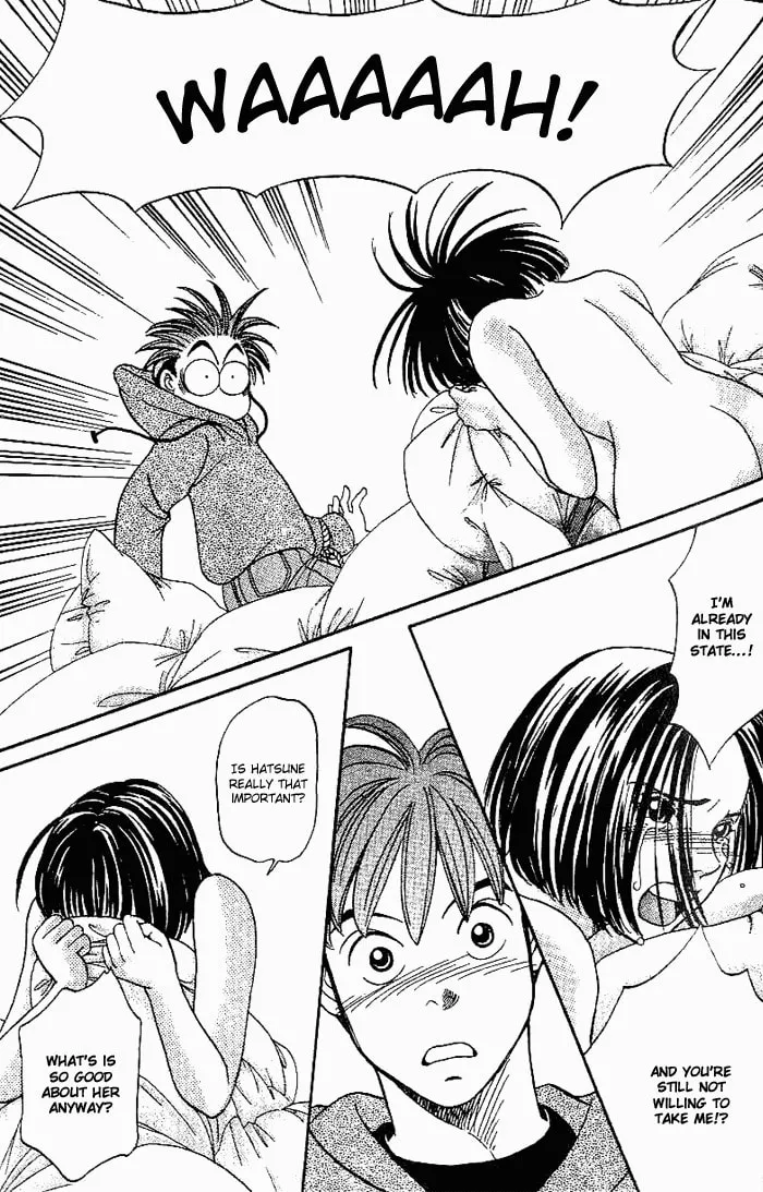 Read B-Shock chapter 16 image 7 on Lezhin