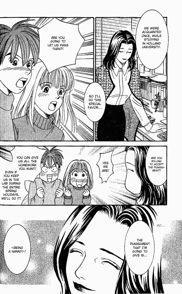 Read B-Shock chapter 17 image 10 on Lezhin