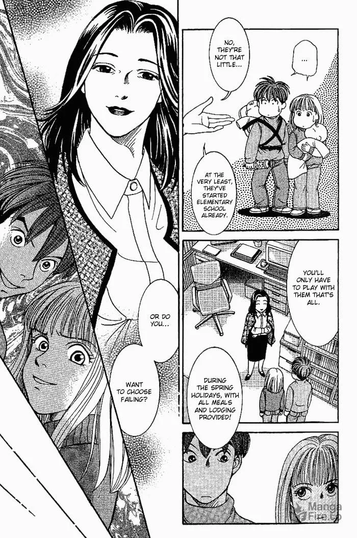 Read B-Shock chapter 17 image 11 on Lezhin