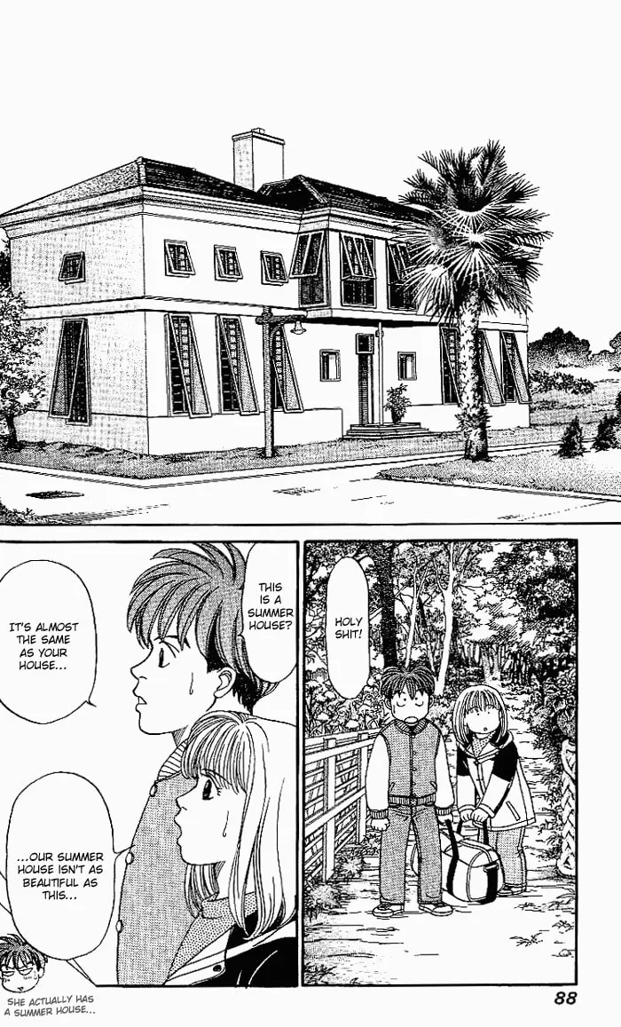 Read B-Shock chapter 17 image 12 on Lezhin
