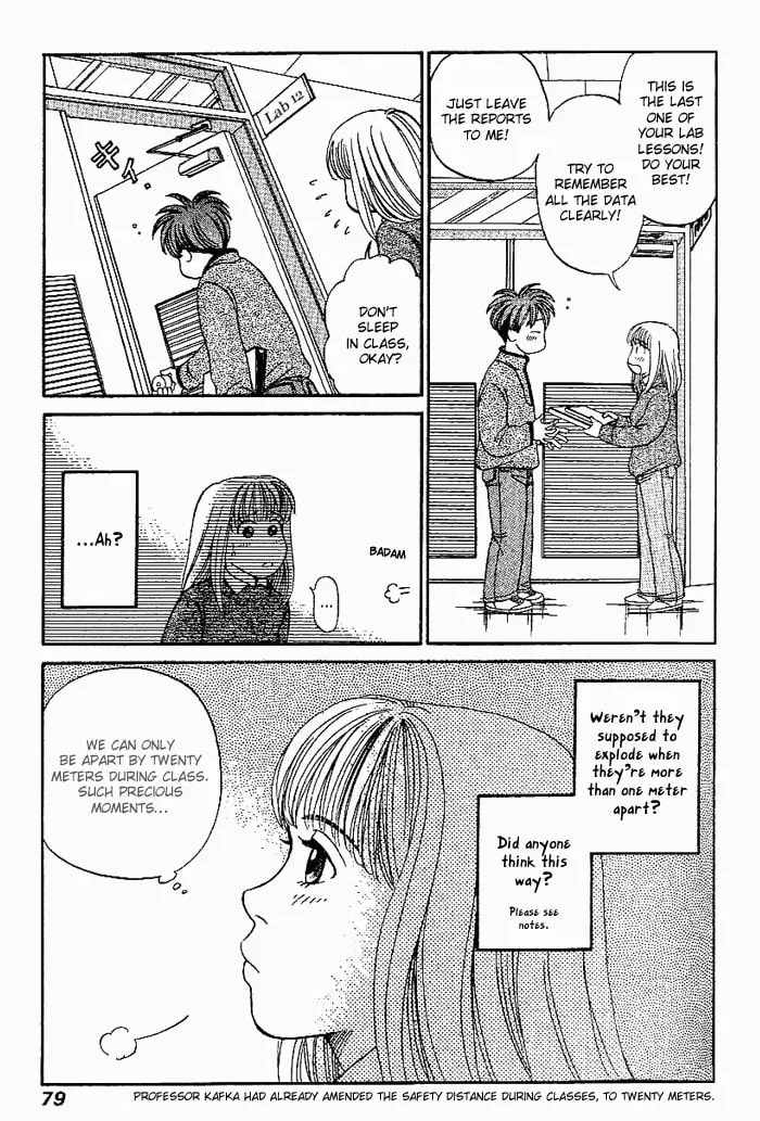 Read B-Shock chapter 17 image 3 on Lezhin