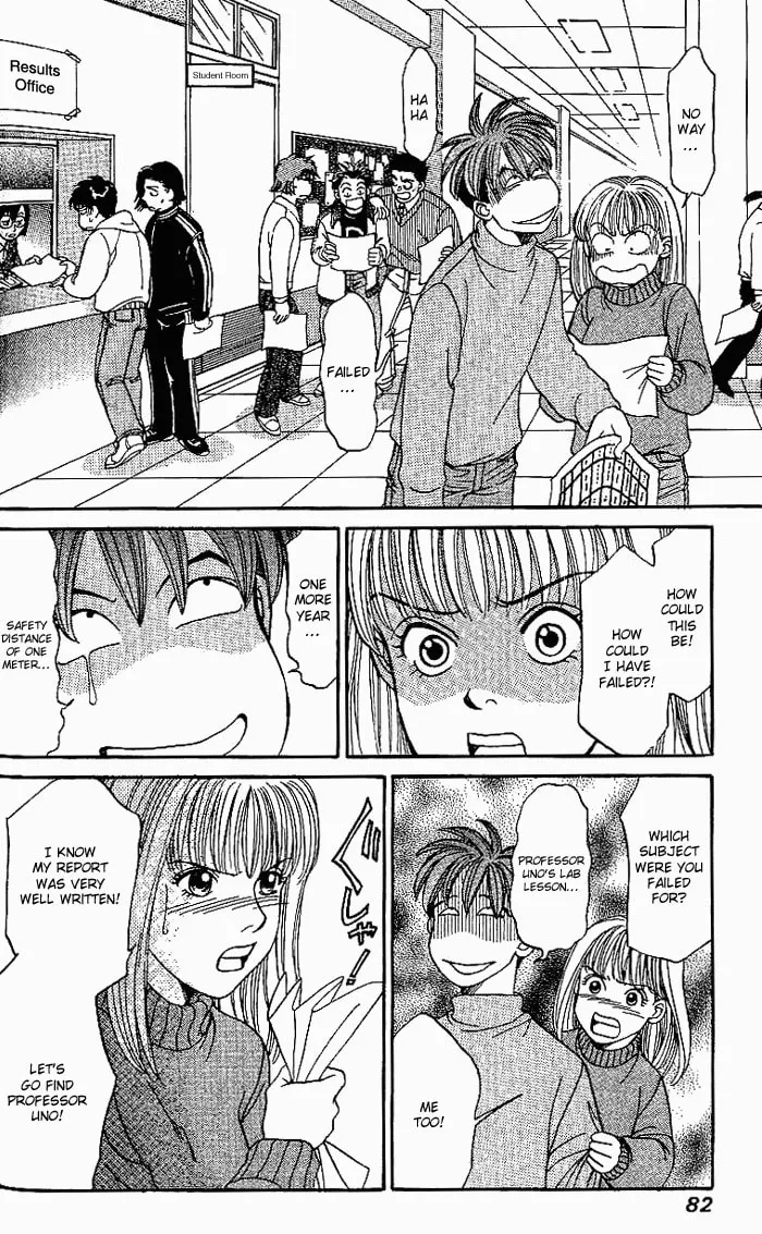 Read B-Shock chapter 17 image 6 on Lezhin