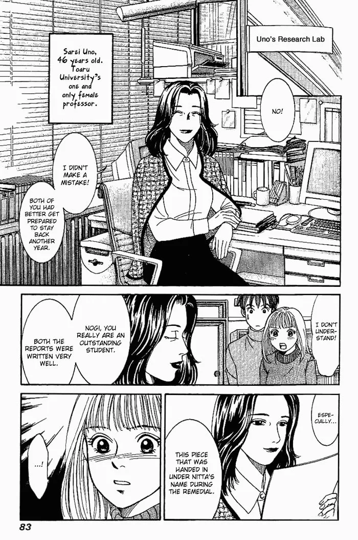 Read B-Shock chapter 17 image 7 on Lezhin