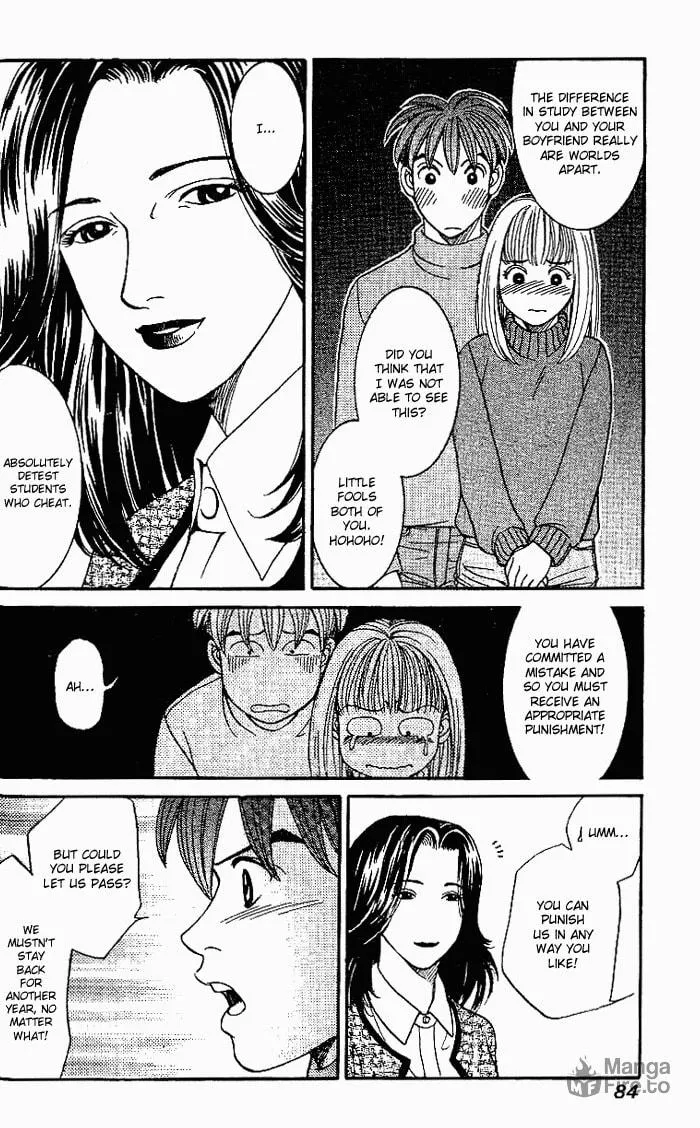 Read B-Shock chapter 17 image 8 on Lezhin