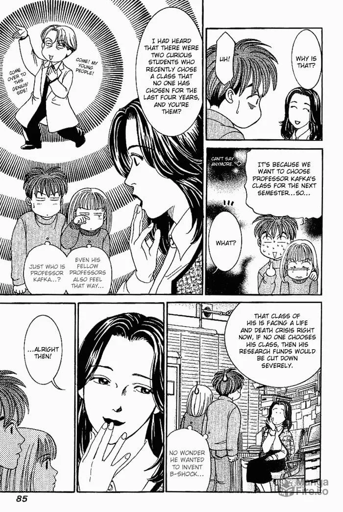 Read B-Shock chapter 17 image 9 on Lezhin