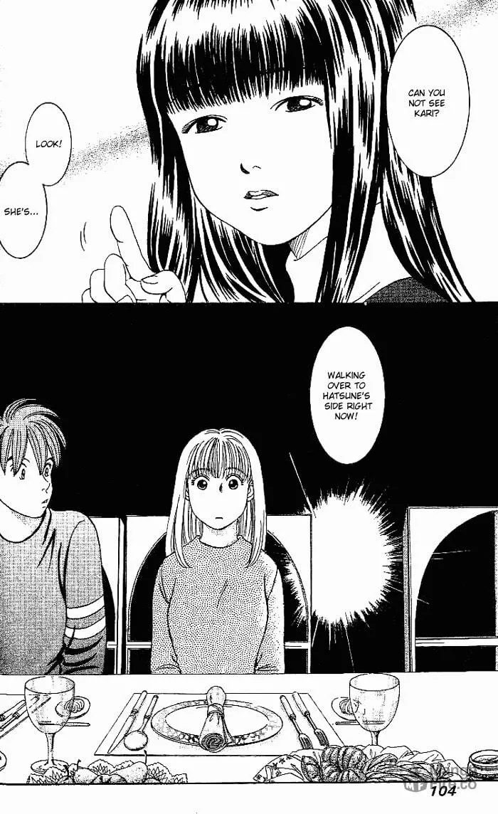 Read B-Shock chapter 18 image 14 on Lezhin