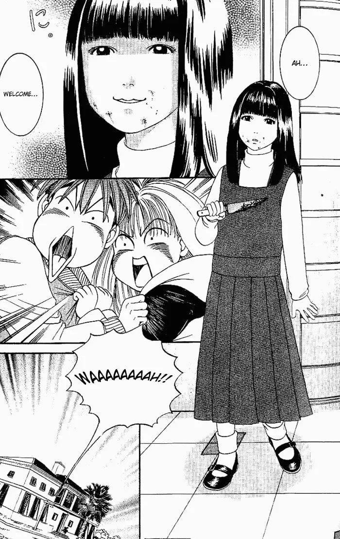 Read B-Shock chapter 18 image 3 on Lezhin