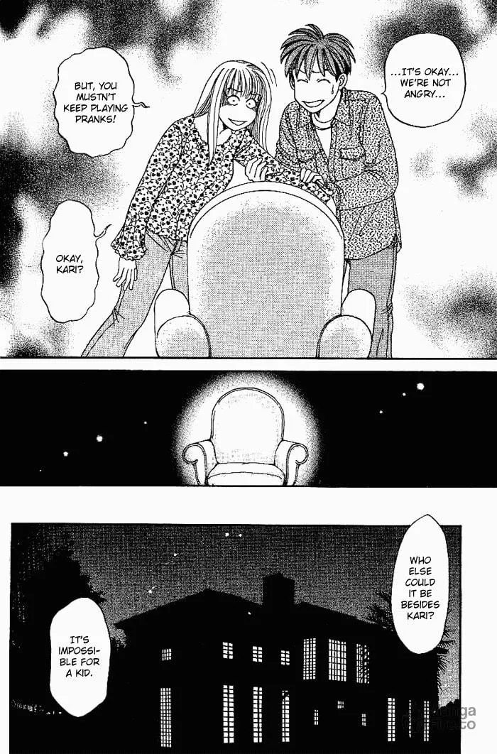 Read B-Shock chapter 19 image 11 on Lezhin