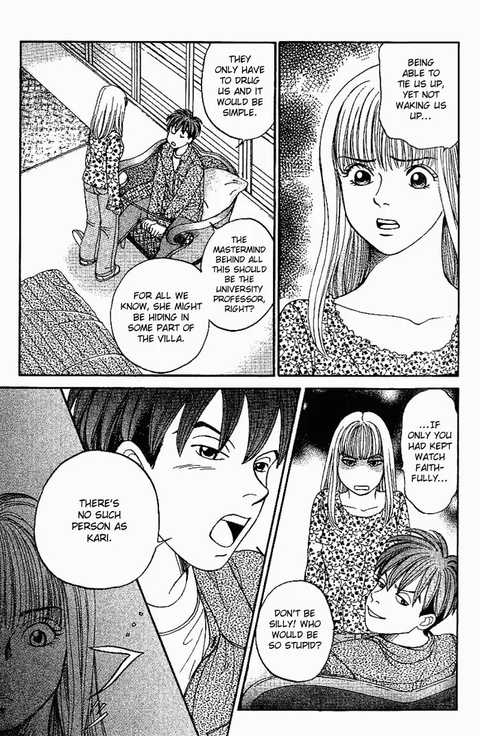 Read B-Shock chapter 19 image 12 on Lezhin