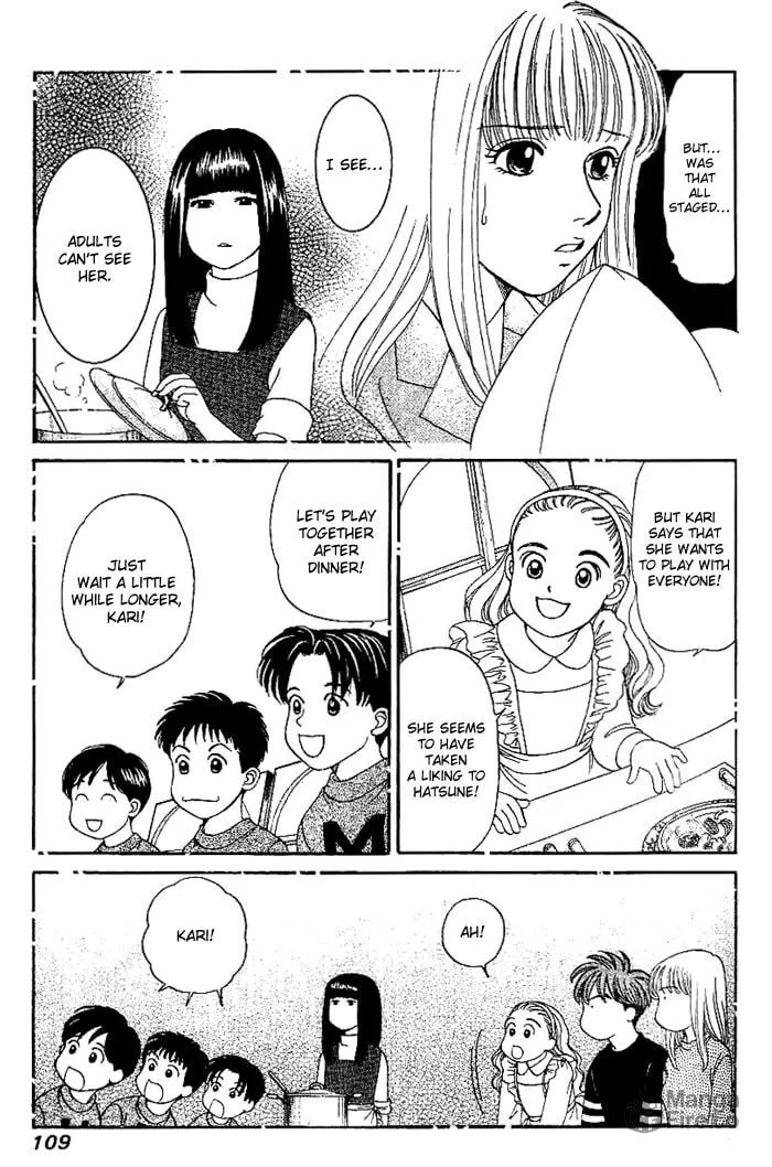 Read B-Shock chapter 19 image 4 on Lezhin