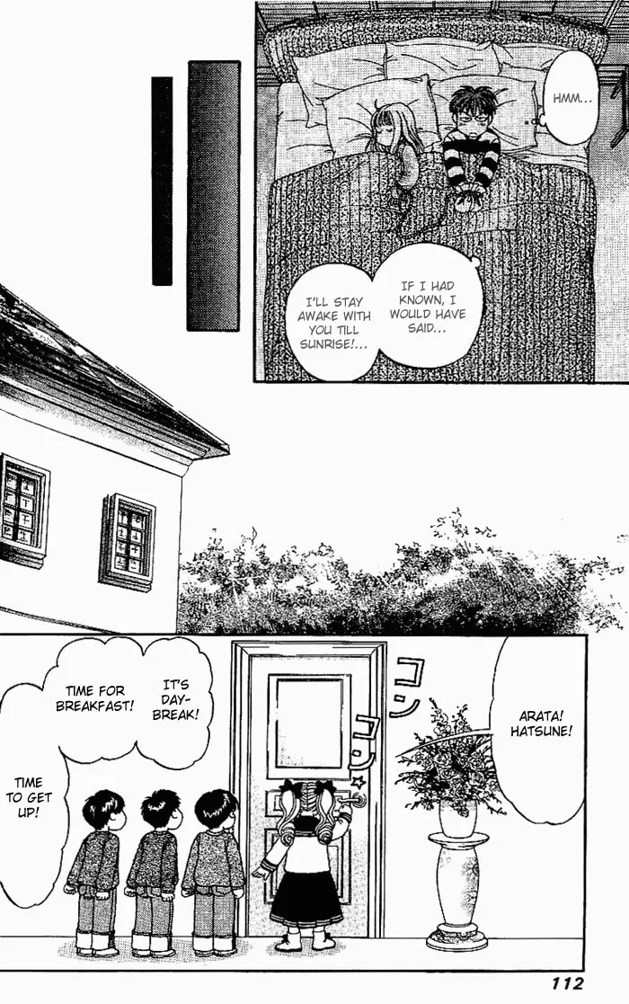 Read B-Shock chapter 19 image 7 on Lezhin