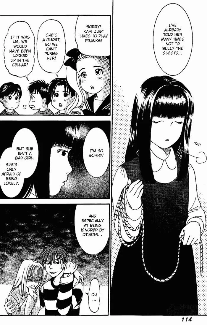 Read B-Shock chapter 19 image 9 on Lezhin