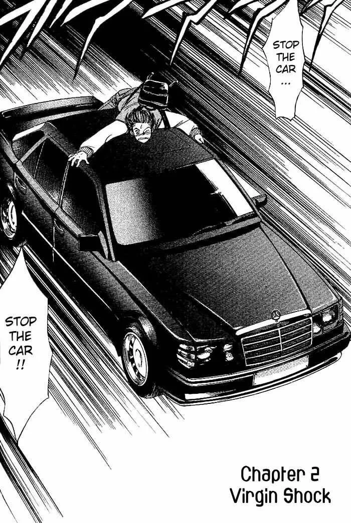 Read B-Shock chapter 2 image 1 on Lezhin