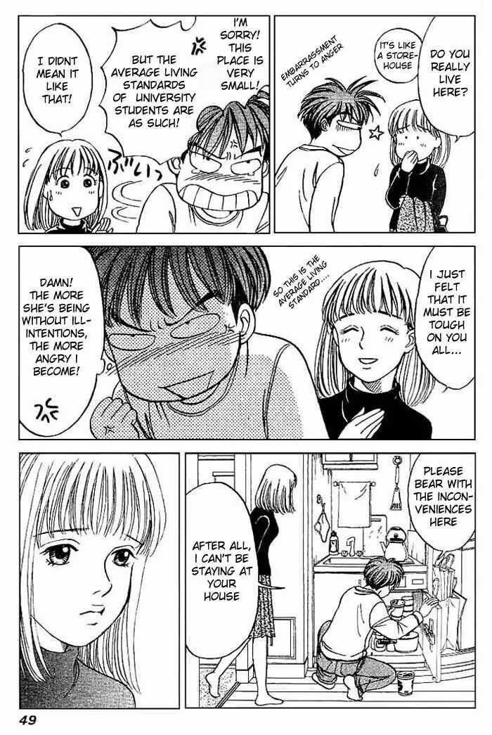 Read B-Shock chapter 2 image 12 on Lezhin