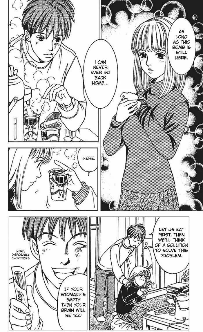 Read B-Shock chapter 2 image 13 on Lezhin