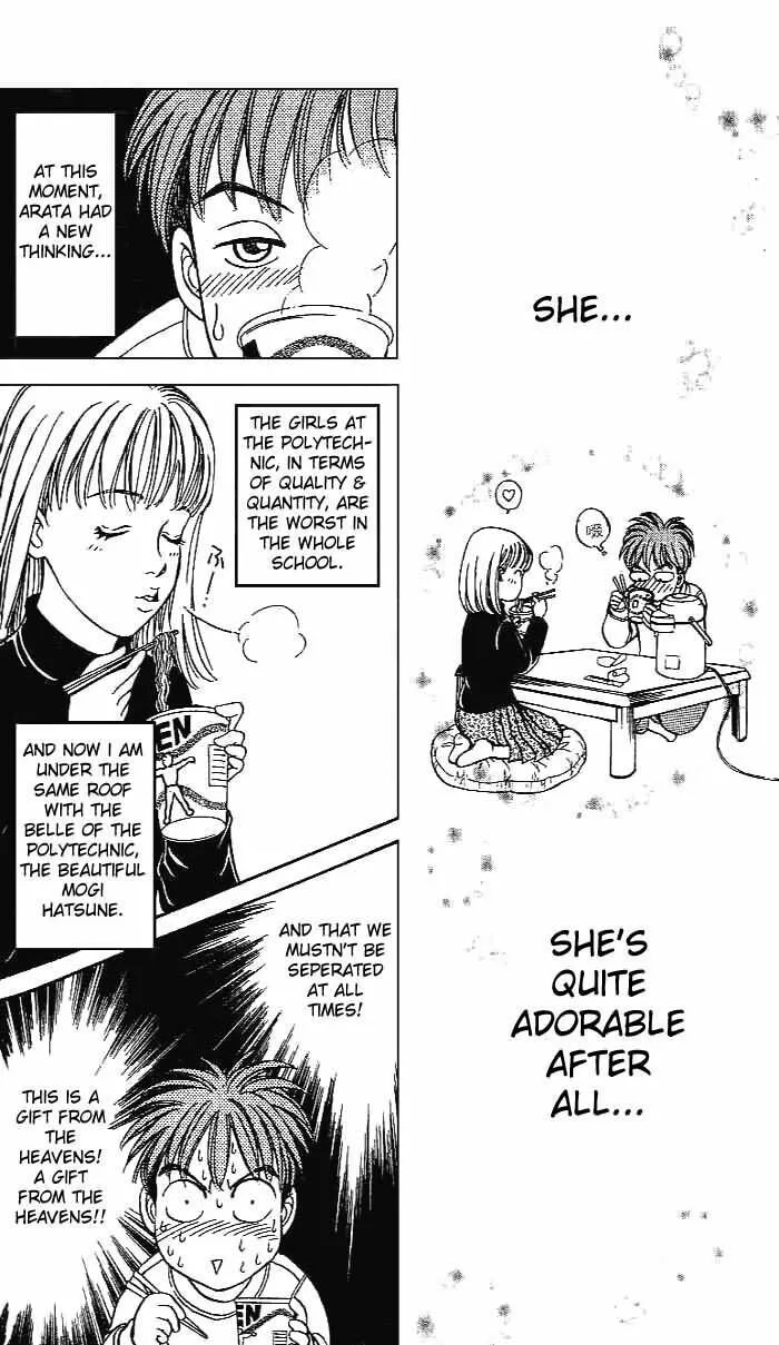 Read B-Shock chapter 2 image 15 on Lezhin