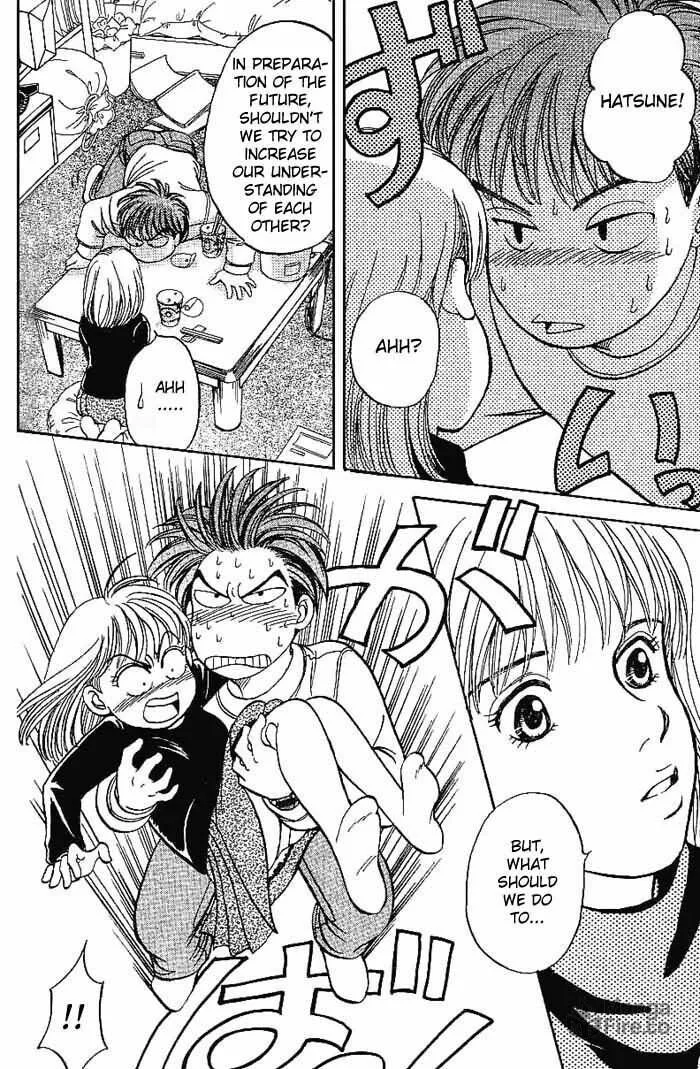 Read B-Shock chapter 2 image 17 on Lezhin