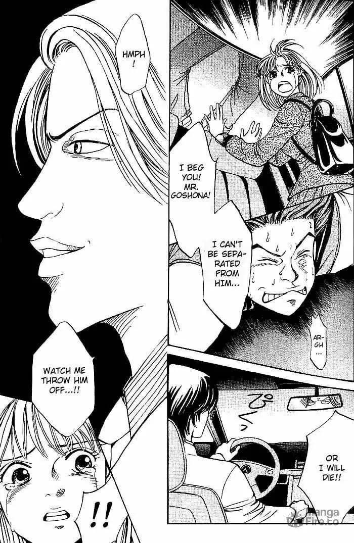 Read B-Shock chapter 2 image 2 on Lezhin