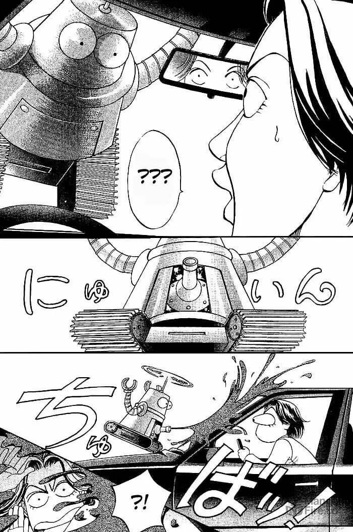 Read B-Shock chapter 2 image 4 on Lezhin