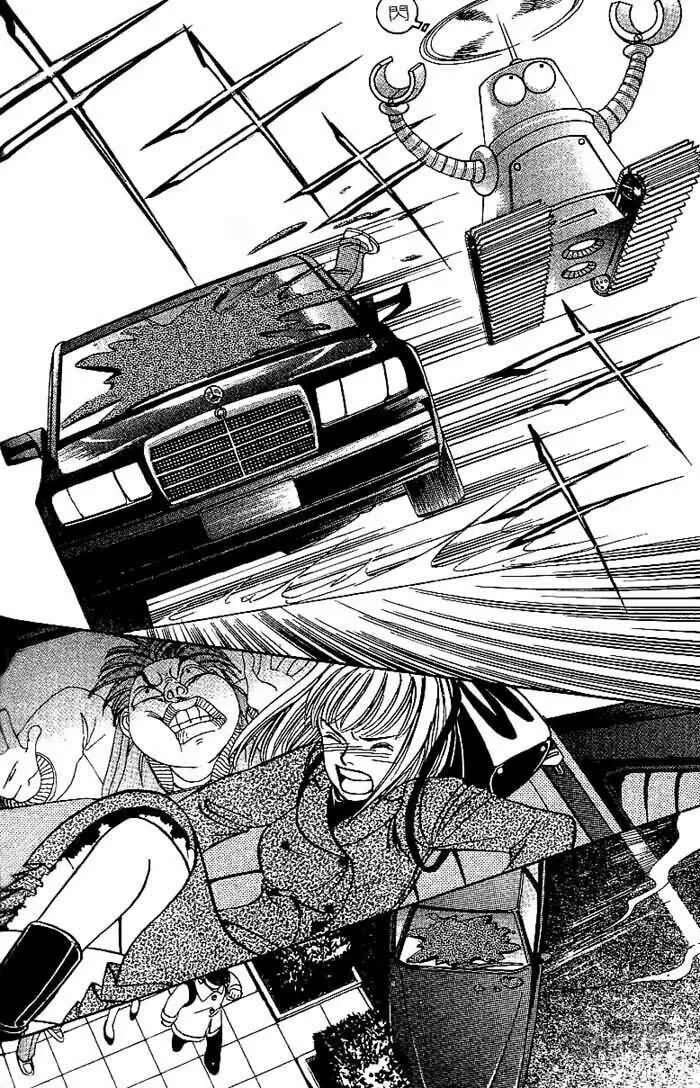Read B-Shock chapter 2 image 5 on Lezhin
