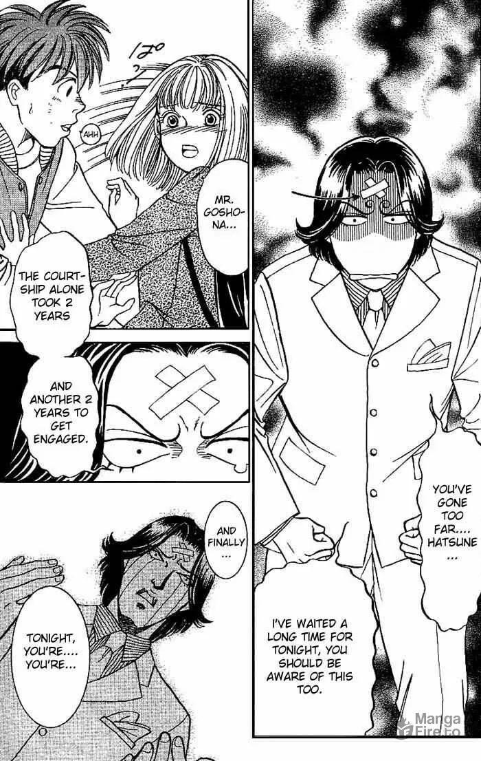 Read B-Shock chapter 2 image 8 on Lezhin