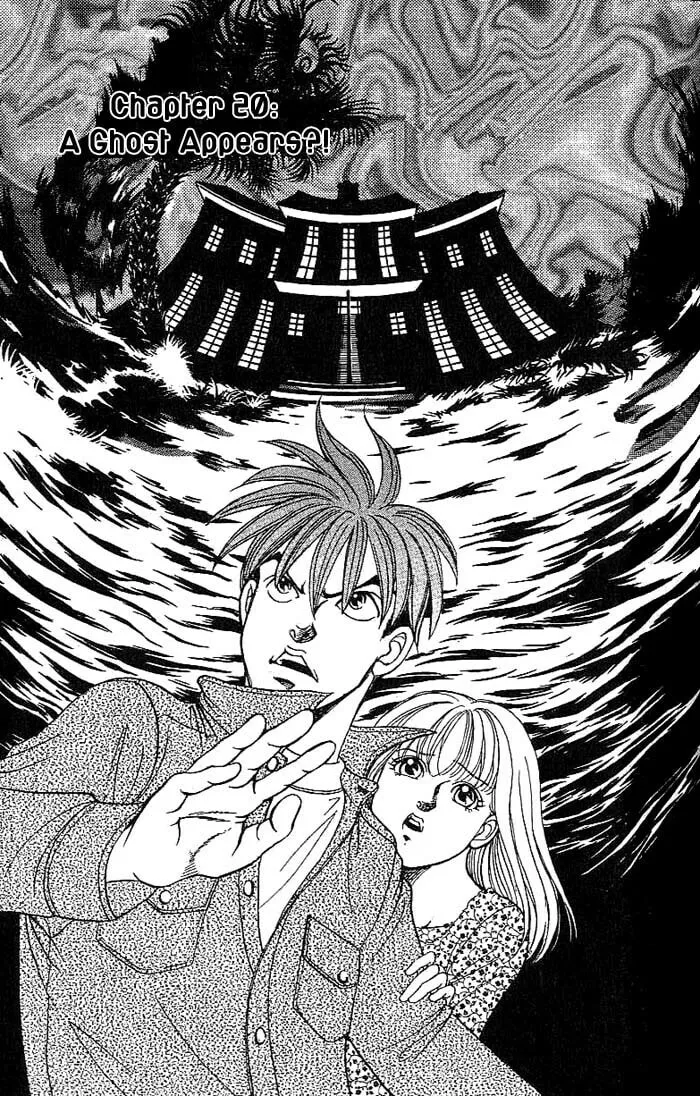 Read B-Shock chapter 20 image 1 on Lezhin