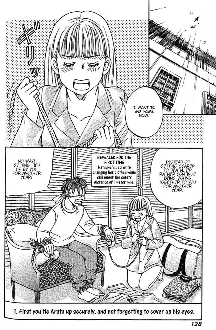 Read B-Shock chapter 20 image 10 on Lezhin