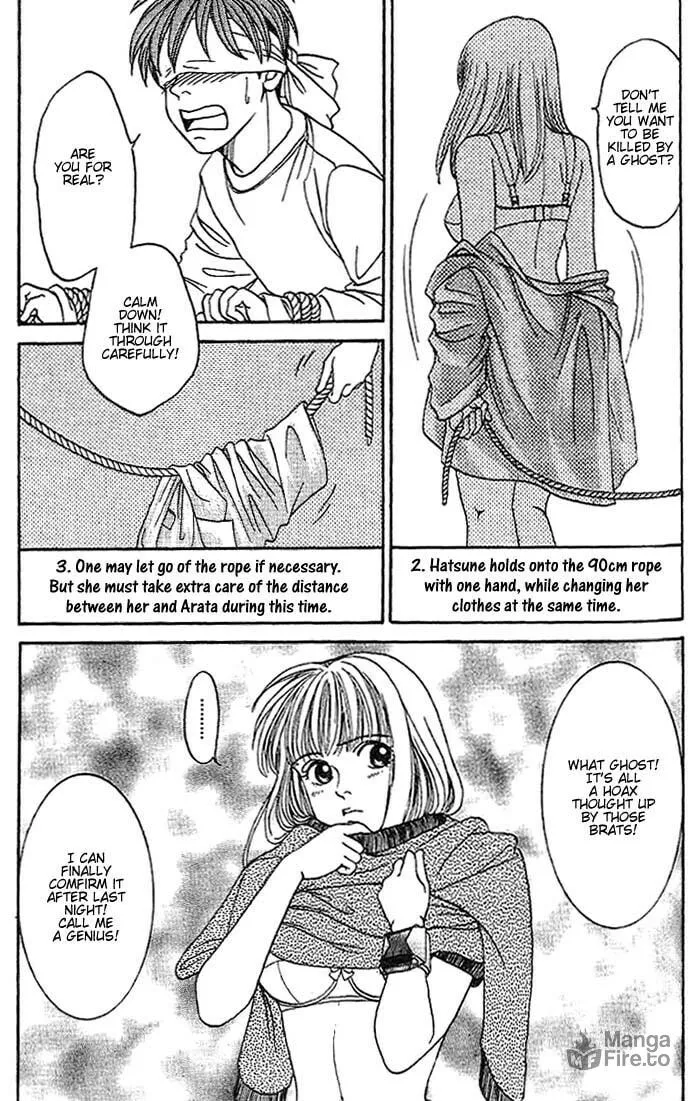 Read B-Shock chapter 20 image 11 on Lezhin
