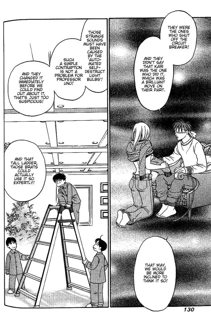 Read B-Shock chapter 20 image 12 on Lezhin