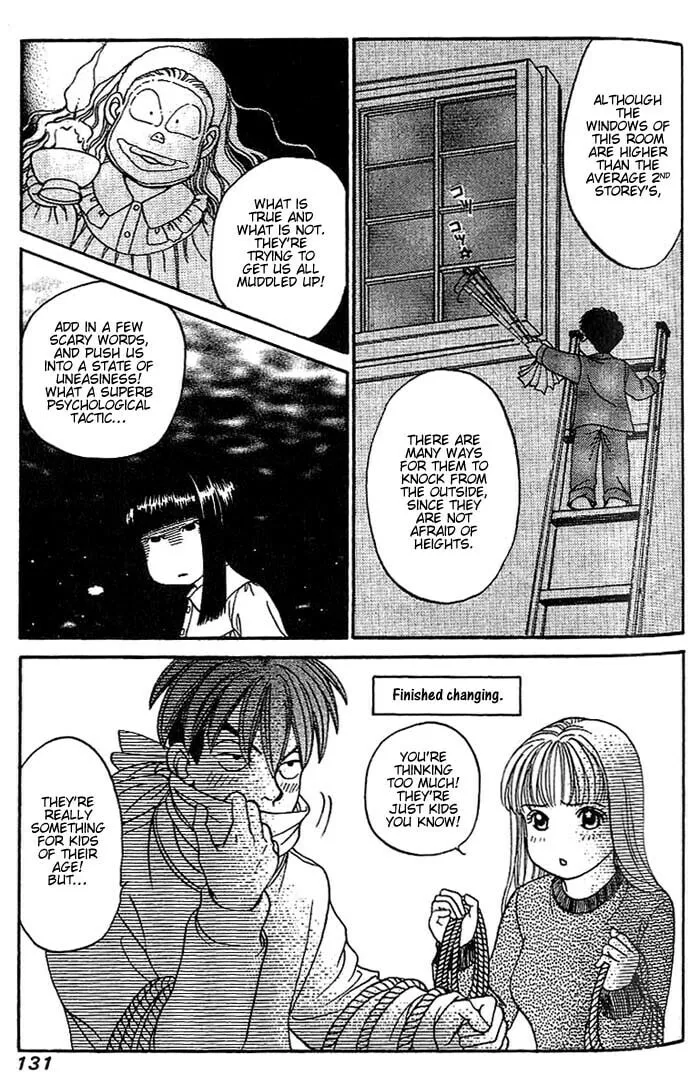 Read B-Shock chapter 20 image 13 on Lezhin