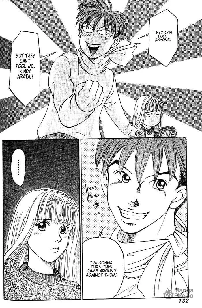 Read B-Shock chapter 20 image 14 on Lezhin