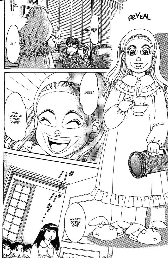 Read B-Shock chapter 20 image 6 on Lezhin