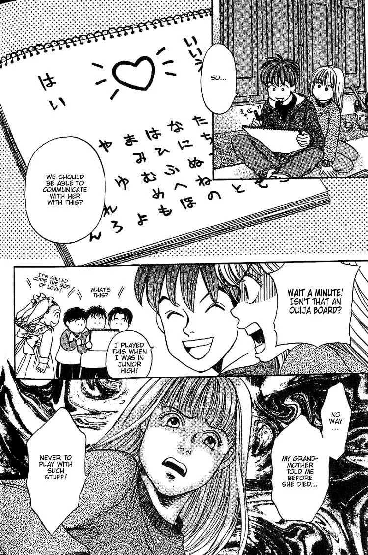 Read B-Shock chapter 21 image 10 on Lezhin