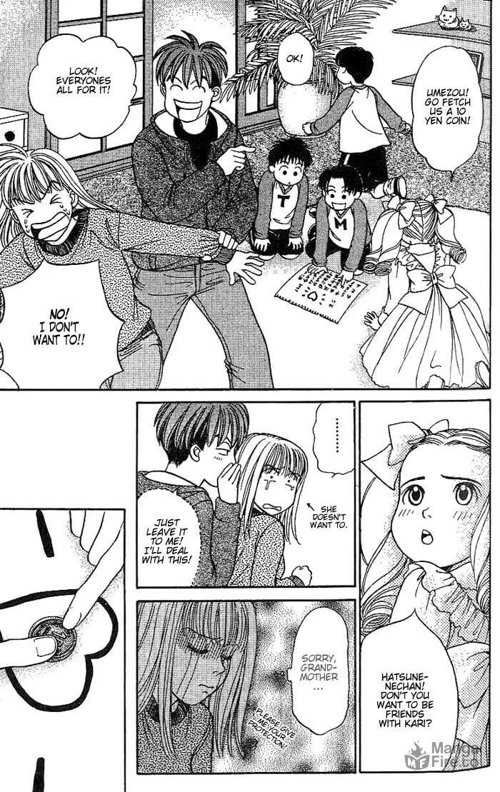 Read B-Shock chapter 21 image 11 on Lezhin